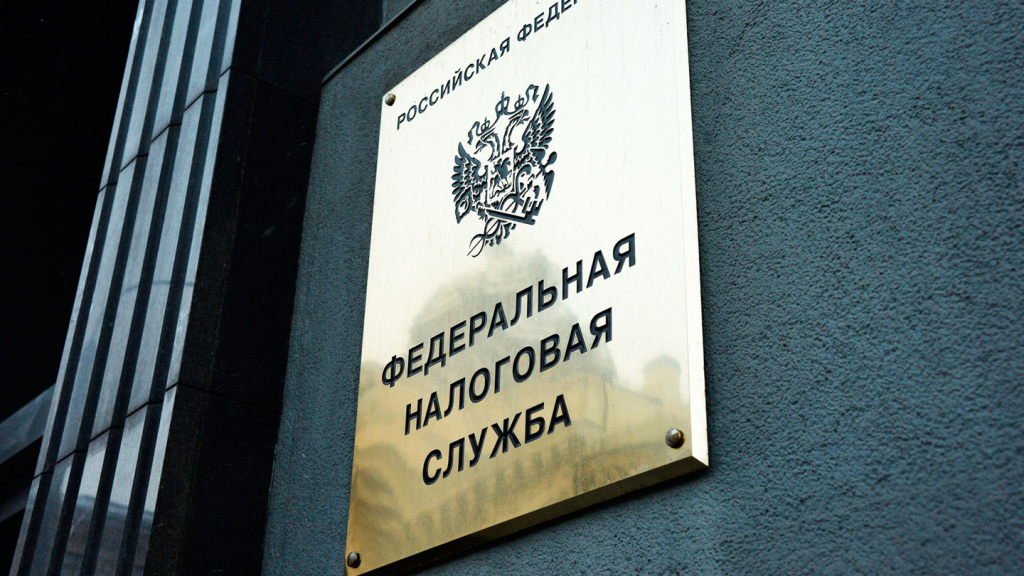 В России отменят ежегодное подтверждение кода ОКВЭД 